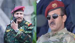 Rivalry Inside the House of Saleh: Ahmed Sees Himself as the Heir, While Tareq Rises with UAE Support