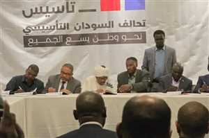 بعد اليمن وليبيا ...تحالف "تأسيس" بقيادة حميدتي يُعلن تشكيل حكومة موازية في السودان.. خطوة تُعقّد المشهد السياسي وتُمهّد لمفاوضات محتملة