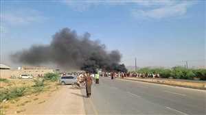 Anger in Hadramout: Protests Erupt in Al-Qatn Over Power Cuts and Service Collapse