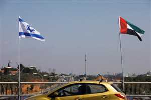 Israel Evacuates Diplomats from UAE amid Threats from Iran and Terror Groups Targeting Jews