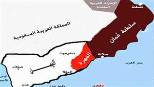النفوذ العُماني في شرق اليمن: تمدّد هادئ على أنقاض التنازع الخليجي
