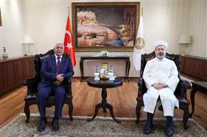 Yemen’s Ambassador in Ankara Meets Turkish Religious Affairs Head: Focus on Education and Combating Houthi Distortion of Islam