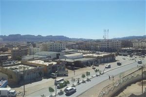 محافظ شبوة يوقف نشاط ثلاث شركات كبرى ويمنع دخول منتجاتها للمحافظة (وثيقة)