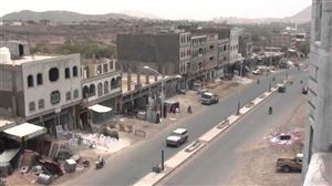 السلطات الأمنية بمحافظة الضالع تمنع دخول منتجات "هائل سعيد أنعم" (وثيقة)