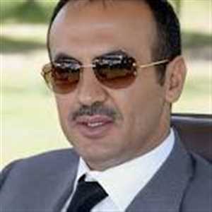Husilerden Ahmed Ali Salih