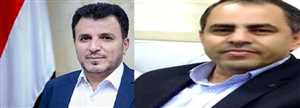 ناشط حوثي يكشف فضيحة فساد مدوية داخل وزارة الصحة في صنعاء