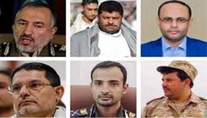 #فساد_الحوثي_الاقتصادي.. حملة تكشف أكبر عملية نهب منظم في تاريخ اليمن