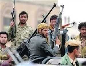 ميليشيا الحوثي تجرد المواطن من انتمائه للدولة الشرعية وتمنعه من استخدام هذه البطاقة !!