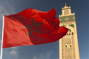 المغرب: ثروات معدنية هائلة تواجه تحديات الاستكشاف والاستثمار
