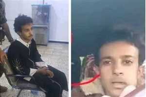 مليشيا الحوثي تعلن القبض على ثلاثة متهمين في “فيديو مخل بالآداب” والمتهمة الرابعة مجهولة