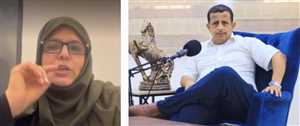 اشتباك إعلامي بين الناشطة ابتسام أبو دنيا والصحفي فتحي بن لزرق حول شركات هائل سعيد أنعم( شاهد الفيديو والتغريدة)