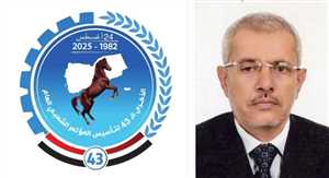 جناح المؤتمر الموالي للحوثيين.. من شريك سياسي إلى تابع بلا قرار