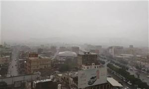 الارصاد يحذر من امطار غزيرة تضرب هذه المحافظات خلال الساعات القادمة