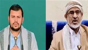 ”كبير الزيدية” يتحدى عبدالملك ”صراع خفي في معقل الحوثيين بصعدة..هل بات حكم الحوثي في خطر؟