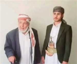 مأساة في صنعاء: مقتل الشيخ  شملان العواضي وابن أخيه على يد نجل الأخير