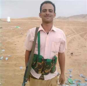 العثور على جثة جندي مفقود في لحج بعد 4 أيام من اختفائه