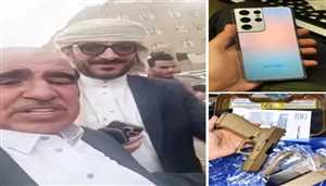 جريمة تهز صنعاء: سرقة مشيعين خلال جنازة زوجة القاضي عبدالله الظرافي