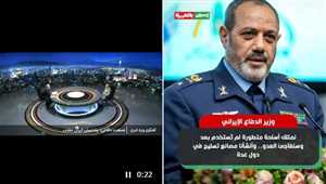 تحذير حكومي: إيران تهرّب مواد كيماوية  للحوثيين وتهديدات بكارثة إقليمية ودولية