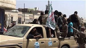 الطلاب في البيضاء تحت تهديد الحوثيين: خطف وتعليم عسكري قسري في المدارس