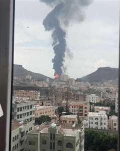Massive Explosions Rock Sana’a as Presidential Palace Targeted