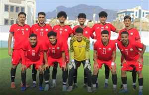 اليمن يهزم قطر في كأس الخليج للشباب ويحيي آماله في التأهل