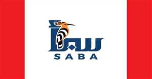 قناة "سبأ" تبدأ بثها التجريبي من مأرب كأول قناة حكومية من خارج العاصمة