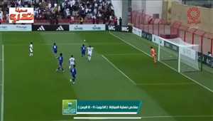 بعد فوزه على الكويت.. اليمن  يحجز بطاقة العبور إلى نصف نهائي كأس الخليج