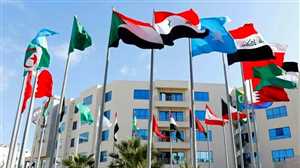 المجلس الاقتصادي والاجتماعي العربي يبحث دعم اليمن ويقر دراسة لإنشاء صندوق تمويل