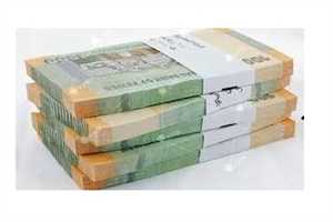 مباشر من محلات الصرافة ...أسعار الصرف في عدن اليوم الاثنين