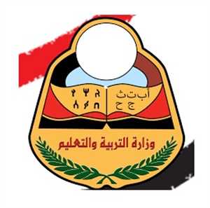 لاقت جدلا واسعا ..الهوية الفكرية للأجيال في خطر بعد حذف دروس من الاسلامية والقرآن ( المحذوفات)