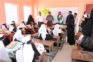 المكلا: مركز الملك سلمان للإغاثة يدشّن توزيع الحقائب المدرسية بساحل حضرموت