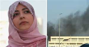 شاهد.. أقوى تصريح ناري للناشطة الحقوقية اليمنية توكل كرمان عقب الضربة الإسرا...ئيلية على قطر