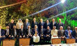 Diplomatic Evening in Ankara Strengthens Yemen–Turkey Ties and Condemns Attack on Qatar