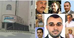 إسرائيل تواصل استهداف الإعلام في صنعاء.. الحوثيون يعلنون عن دفعة جديدة من الصحفيين القتلى والمفقودين