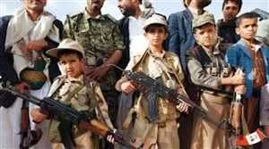 تقرير حقوقي صادم: الحوثيون ارتكبوا أكثر من 21 ألف انتهاك بحق أطفال اليمن خلال عقد واحد ( الجرائم بالارقام)