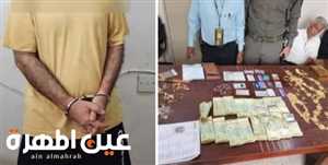 عامل فندق سرق 771 جرام ذهب ..أمن عدن يستعيد ذهباً وأموالاً مسروقة من أسرة مغتربة