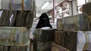 اسعار صرف الدولار والريال السعودي اليوم في عدن