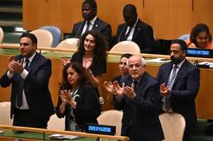 من يعترف بدولة فلسطين؟ وما معنى ذلك؟