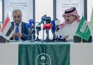 وديعة أم دعم؟ السعودية تغيّر معادلة إنقاذ الاقتصاد اليمني (الودائع مابين 2018-2025)