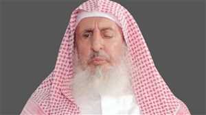 الديوان الملكي : وفاة مفتي السعودية ورئيس هيئة كبار العلماء عبد العزيز آل الشيخ