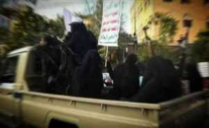 تفتيش مهين يطال طبيبتين في صنعاء.. ووالدهما الصحفي يحذر من انتهاك خصوصية النساء