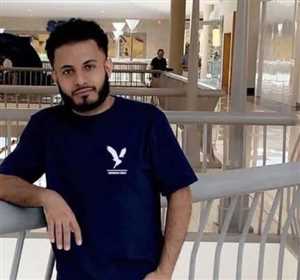 مقتل مغترب يمني أمريكي في نيويورك بعملية سطو مسلح