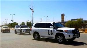 حملة اختطافات جديدة تطال موظفين أمميين في صنعاء