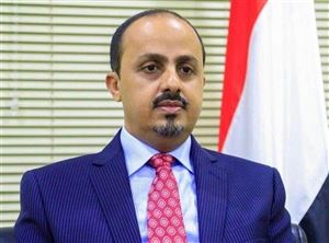 الإرياني يحذر: الحوثيون يواصلون استهداف موظفي الأمم المتحدة والمنظمات الإنسانية في اليمن