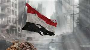تقرير أمريكي: الأمم المتحدة فشلت في اليمن ومكّنت الحوثيين من السيطرة والتمويل غير المشروع