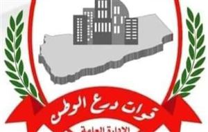 قوات درع الوطن في حضرموت ترفض أمر نيابي بالإفراج عن طفل محتجز
