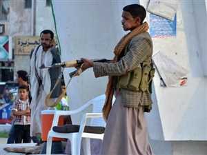 تقرير حقوقي: جرائم الحوثيين ترتفع 500%.. ومناطقهم تغرق في الفوضى والعنف الأسري