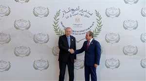 وصول الرئيس التركي رجيب طيب أردوغان إلى مصر للمشاركة في قمة شرم الشيخ للسلام