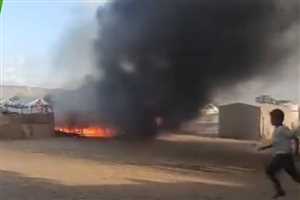 حريق يلتهم مخيم النازحين في خنفر بأبين دون وقوع إصابات بشرية