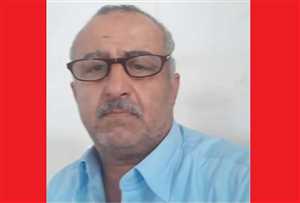 المجرم في قبضة الأهالي.. قاتل أولاده الثلاثة في ريمة يُسلم لأمن المحافظة